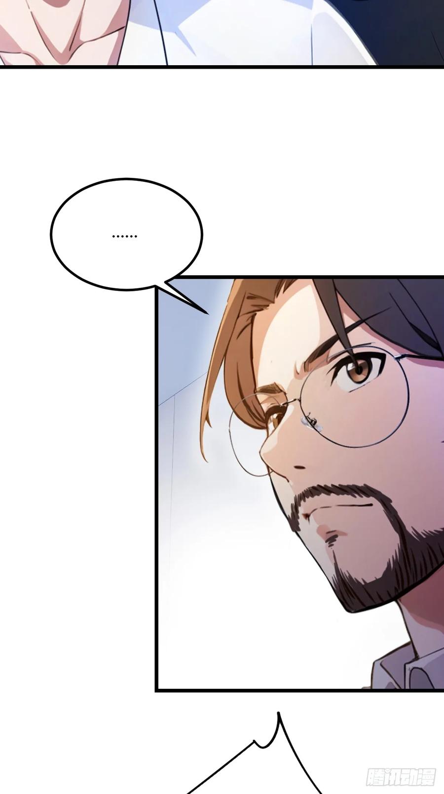 你什么档次敢在我七个师姐面前装 - 第37话 对不起，我做不到 - 第6张图