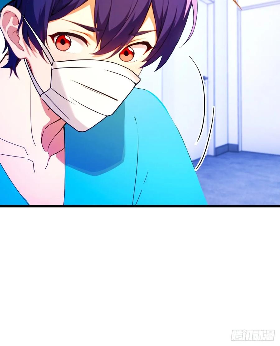 你什么档次敢在我七个师姐面前装 - 第37话 对不起，我做不到 - 第62张图