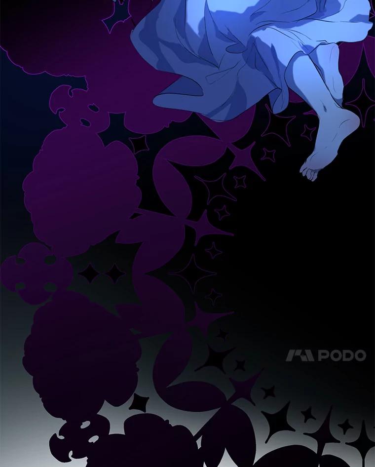 重生为神兽宝宝 - 39.飞来横祸 - 第90张图