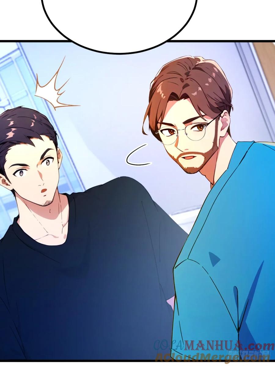 你什么档次敢在我七个师姐面前装 - 第37话 对不起，我做不到 - 第46张图