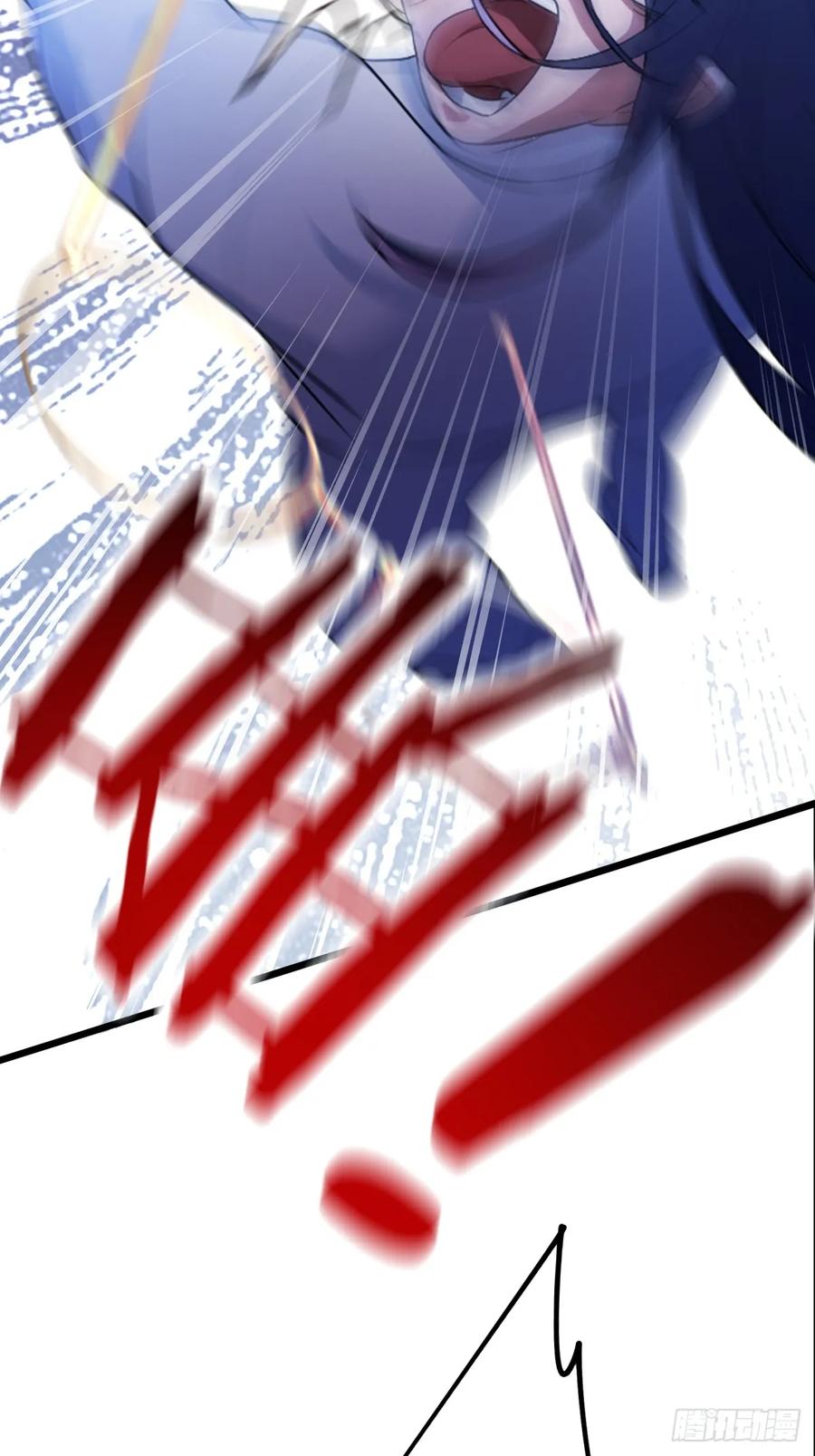 你什么档次敢在我七个师姐面前装 - 第38话 纪含霜的危机 - 第91张图