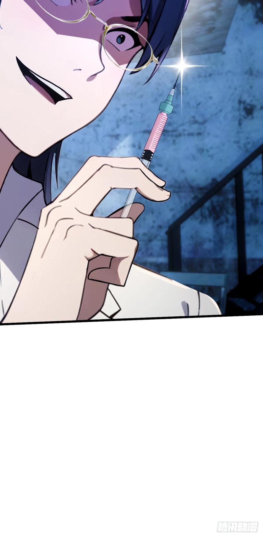 你什么档次敢在我七个师姐面前装 - 第38话 纪含霜的危机 - 第59张图