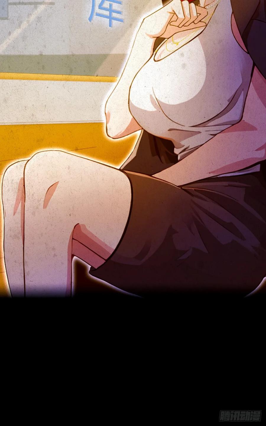 你什么档次敢在我七个师姐面前装 - 第38话 纪含霜的危机 - 第39张图