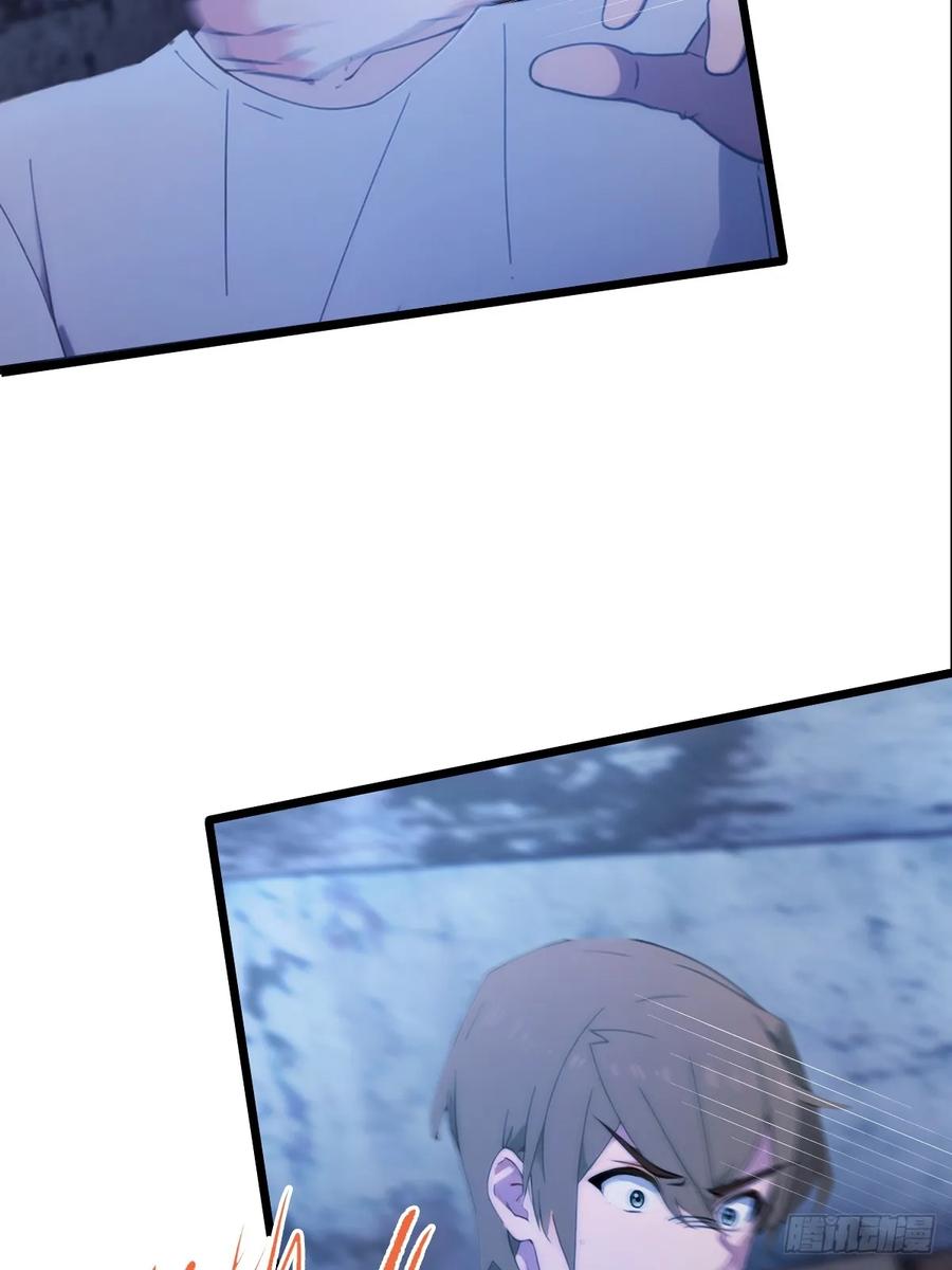 你什么档次敢在我七个师姐面前装 - 第38话 纪含霜的危机 - 第79张图