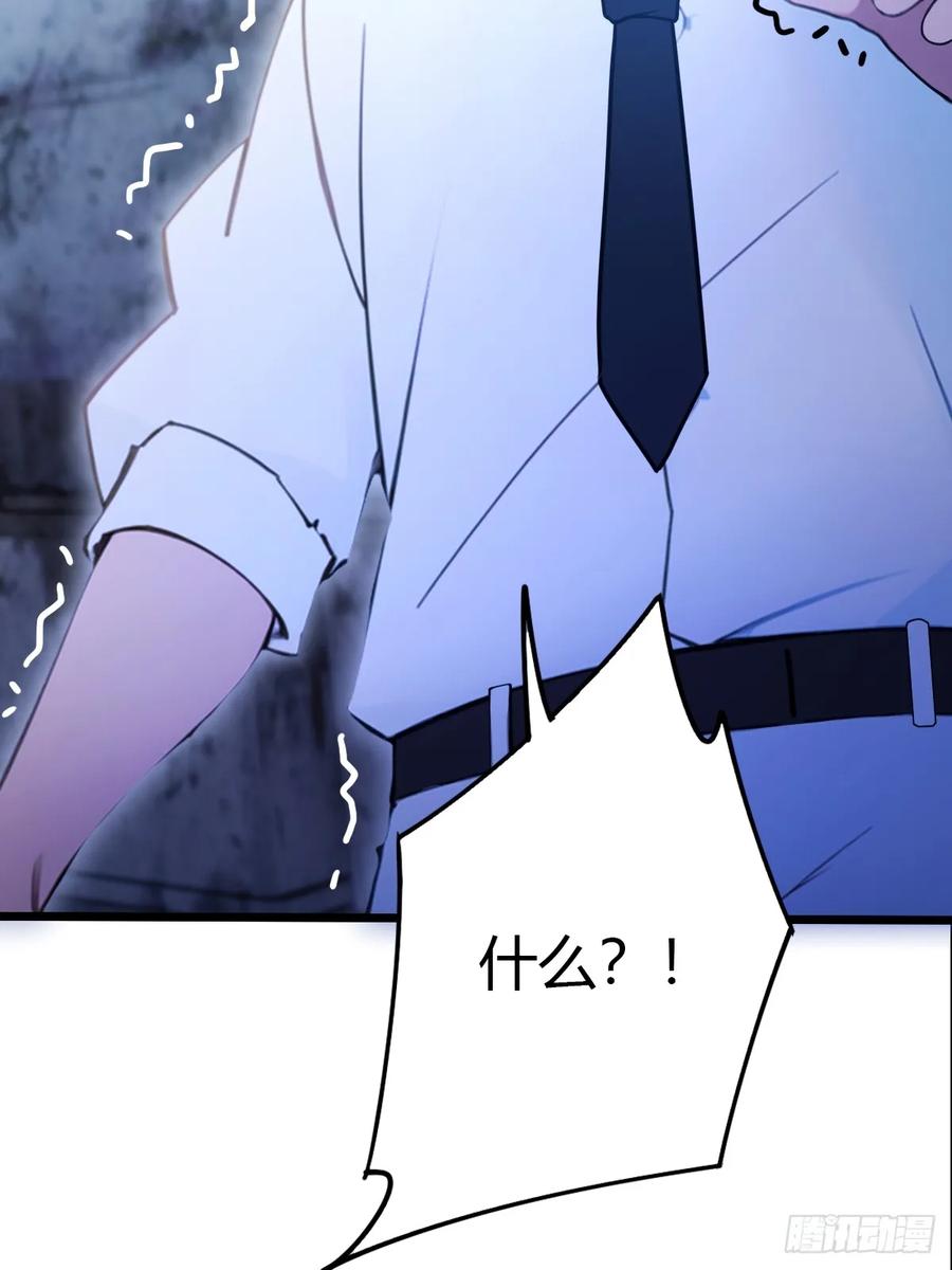 你什么档次敢在我七个师姐面前装 - 第38话 纪含霜的危机 - 第84张图