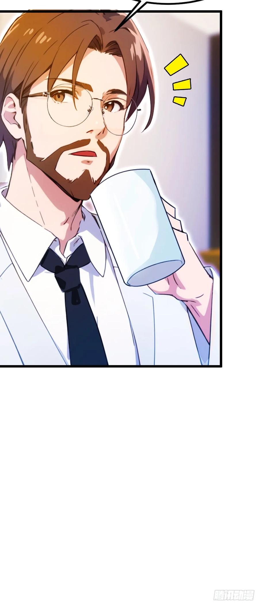 你什么档次敢在我七个师姐面前装 - 第38话 纪含霜的危机 - 第22张图