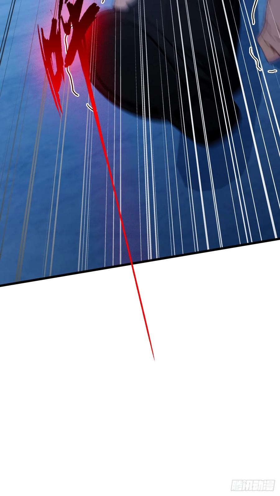 你什么档次敢在我七个师姐面前装 - 第38话 纪含霜的危机 - 第71张图