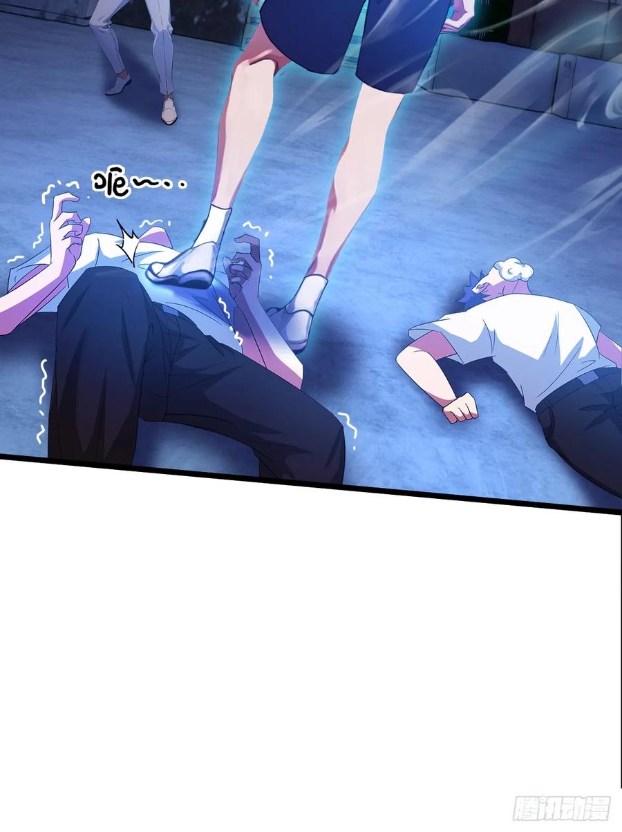 你什么档次敢在我七个师姐面前装 - 第38话 纪含霜的危机 - 第86张图