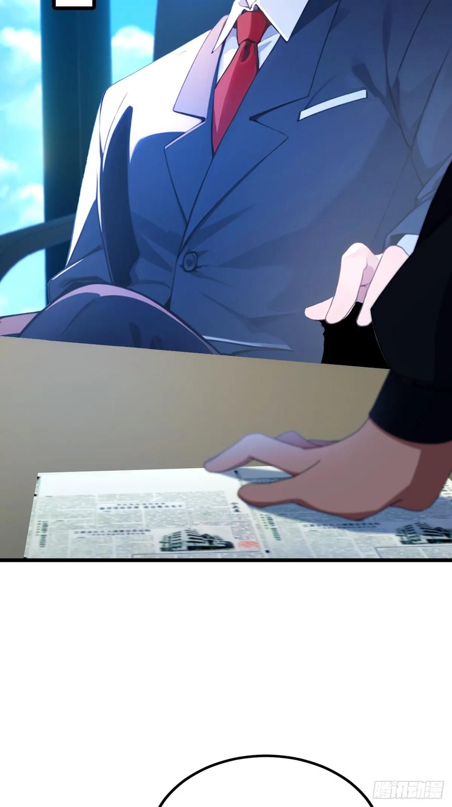 你什么档次敢在我七个师姐面前装 - 第39话 背叛的理由 - 第87张图