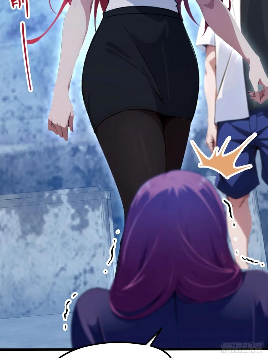 你什么档次敢在我七个师姐面前装 - 第39话 背叛的理由 - 第64张图