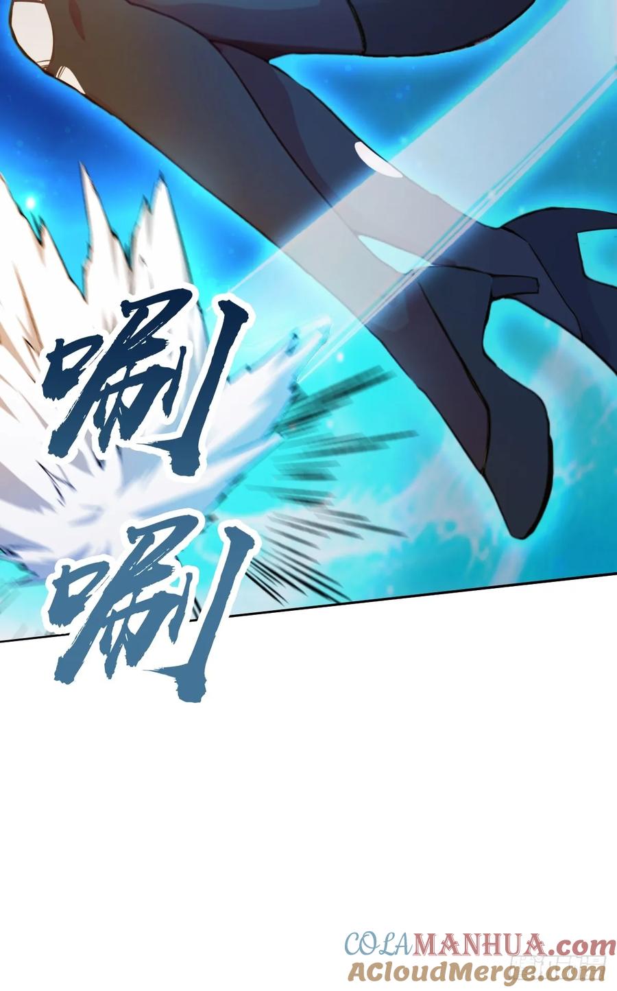 你什么档次敢在我七个师姐面前装 - 第39话 背叛的理由 - 第17张图