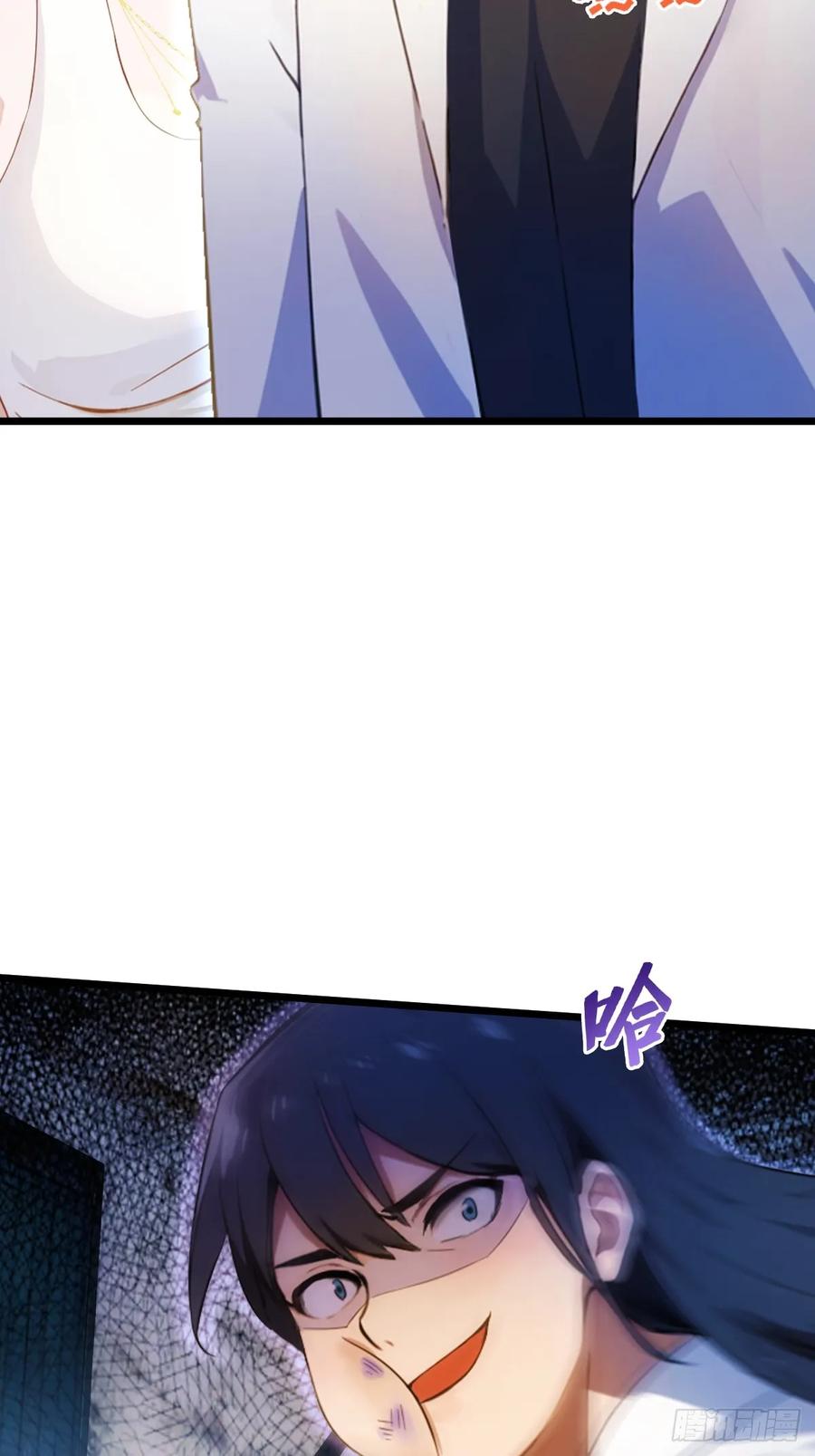 你什么档次敢在我七个师姐面前装 - 第39话 背叛的理由 - 第39张图