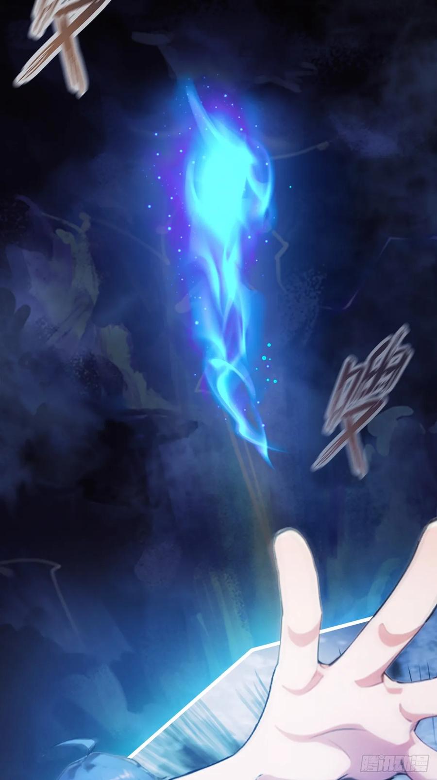 你什么档次敢在我七个师姐面前装 - 第39话 背叛的理由 - 第23张图