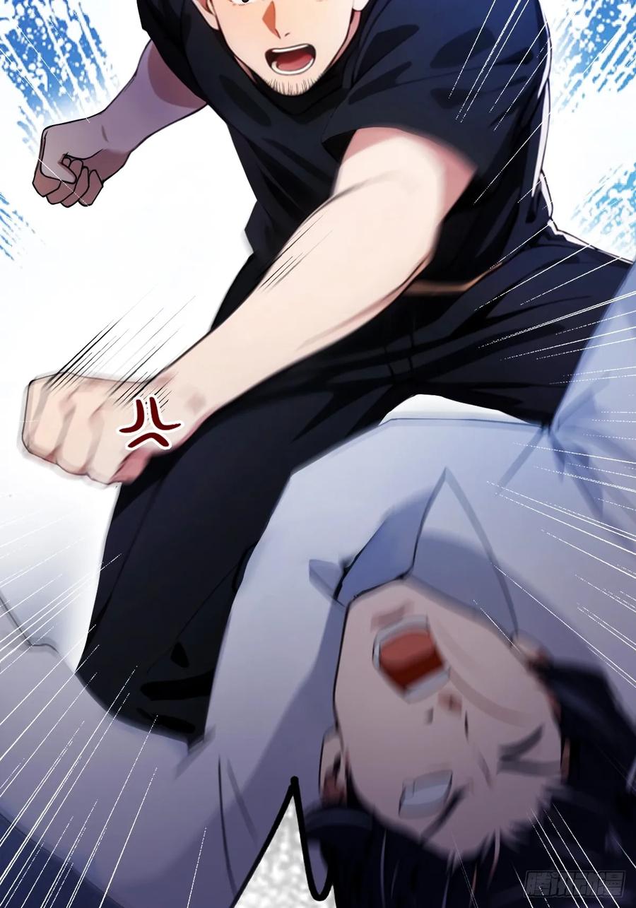 你什么档次敢在我七个师姐面前装 - 第39话 背叛的理由 - 第51张图