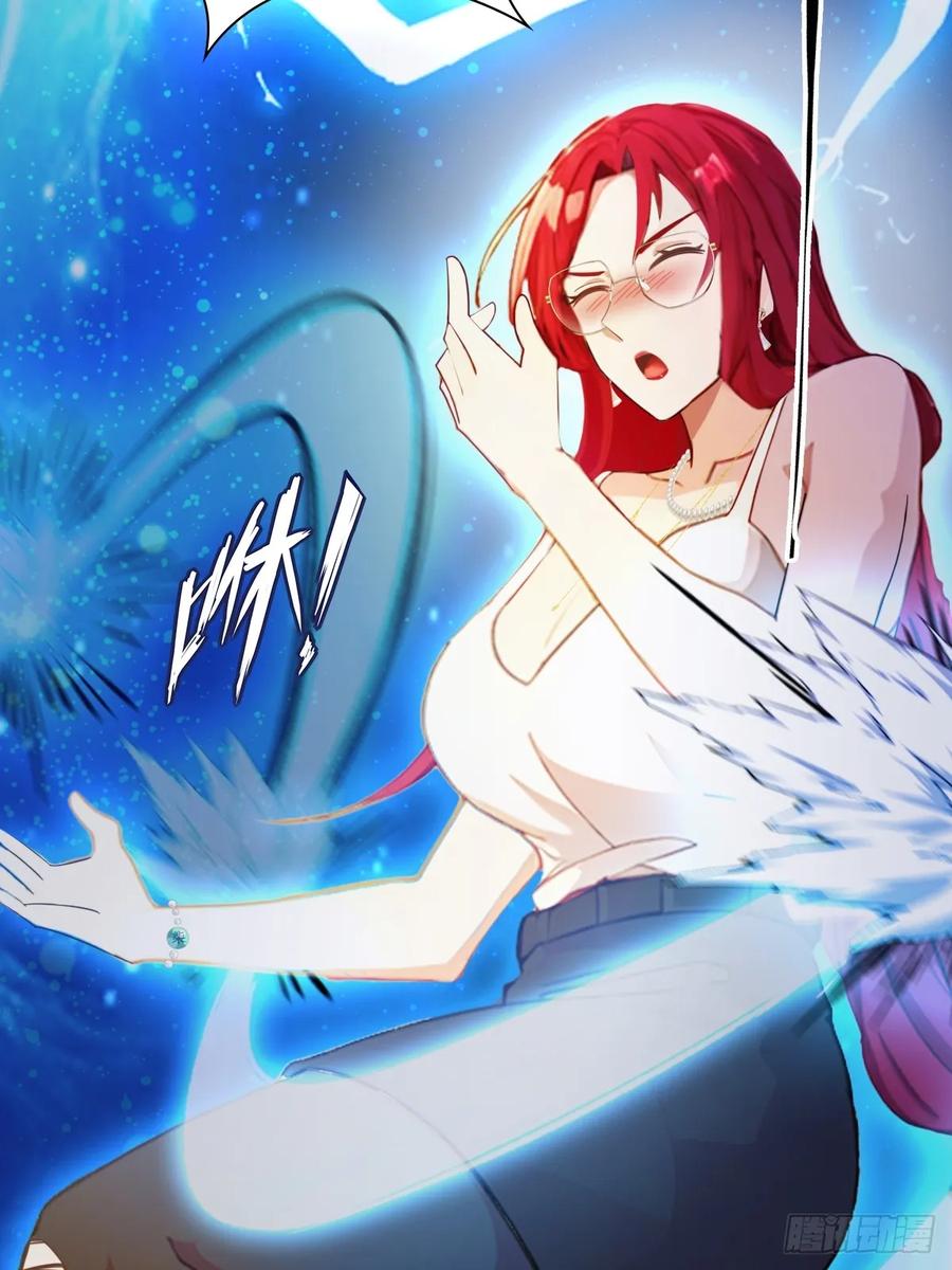 你什么档次敢在我七个师姐面前装 - 第39话 背叛的理由 - 第16张图