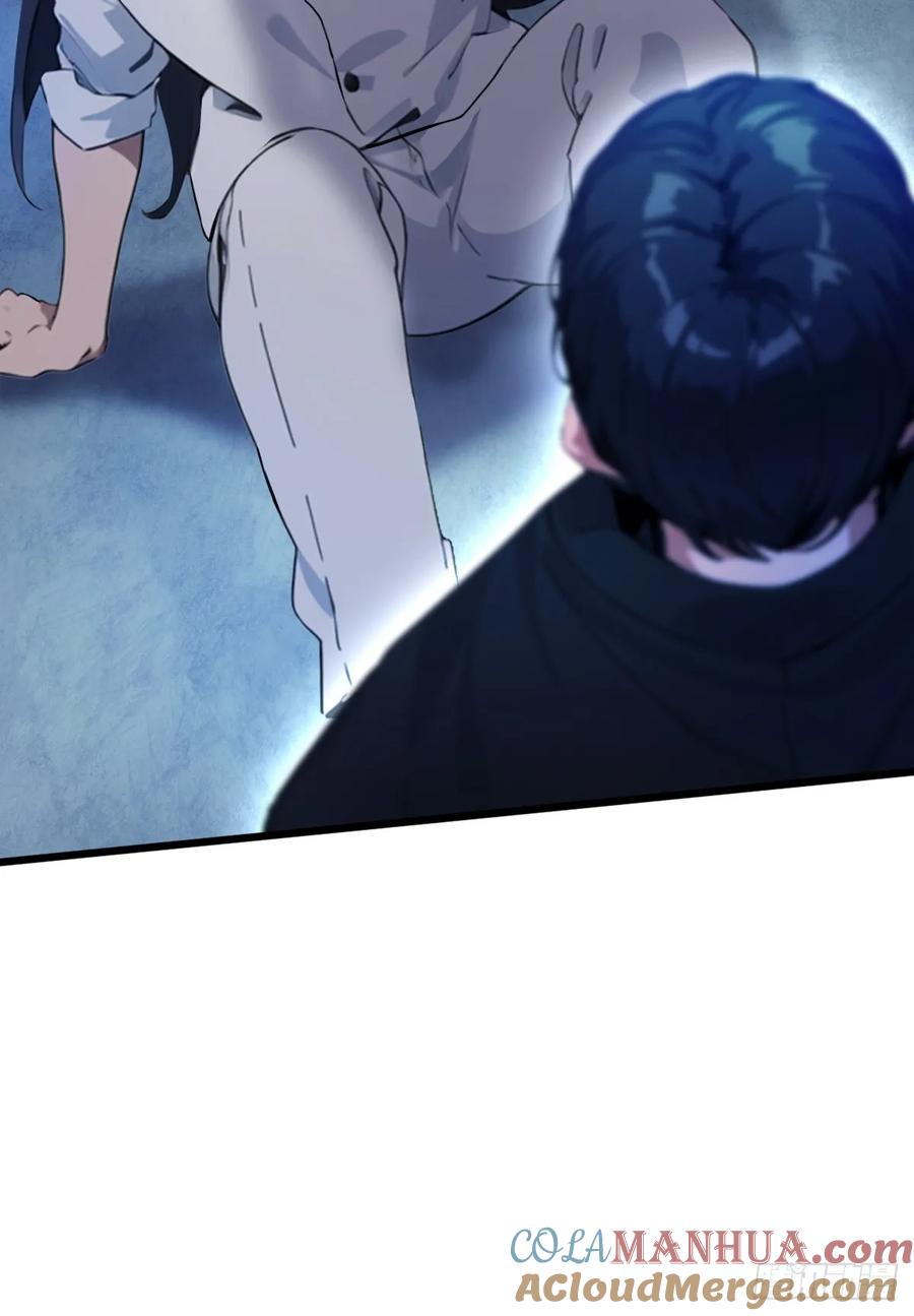 你什么档次敢在我七个师姐面前装 - 第39话 背叛的理由 - 第49张图