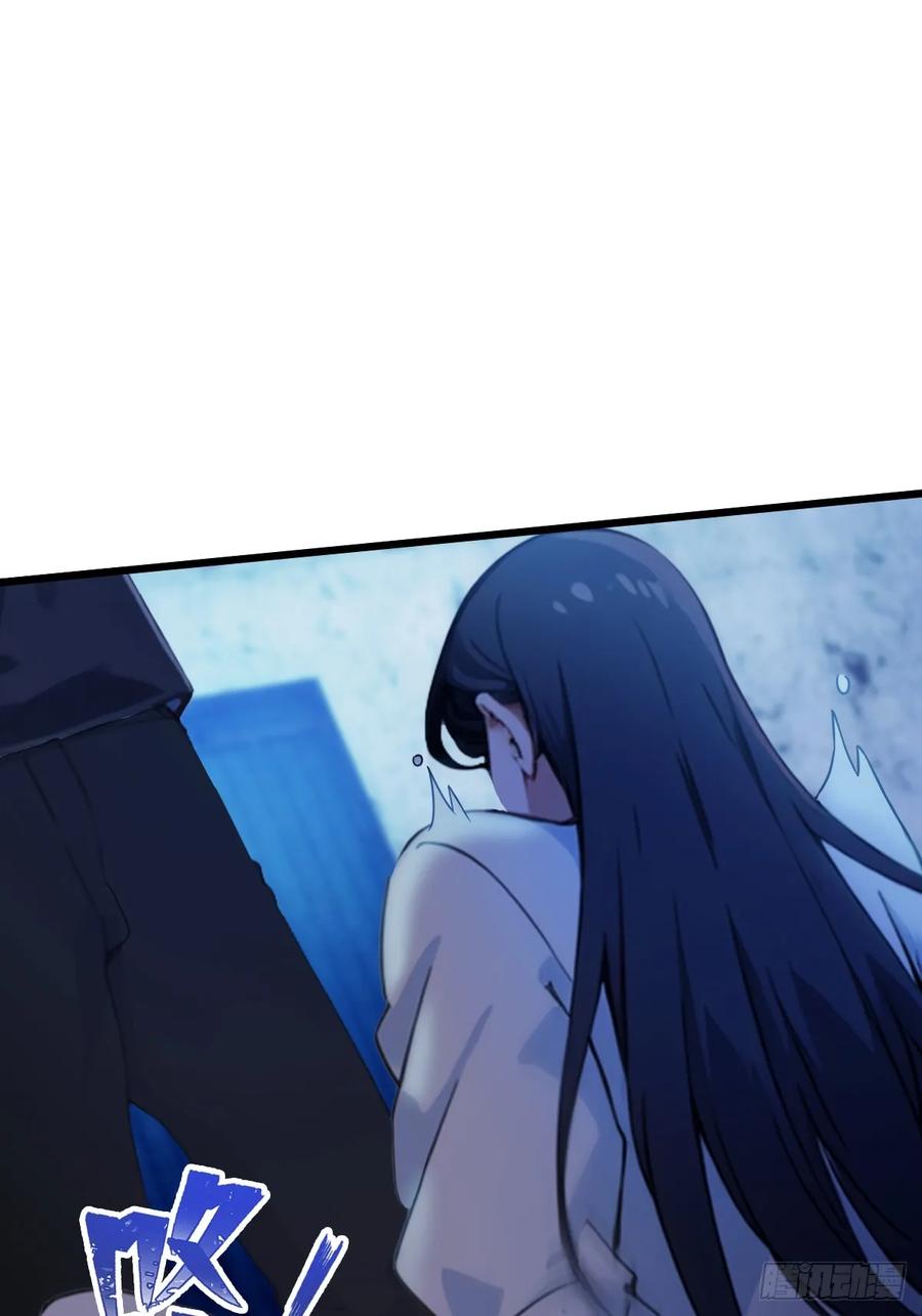 你什么档次敢在我七个师姐面前装 - 第39话 背叛的理由 - 第43张图