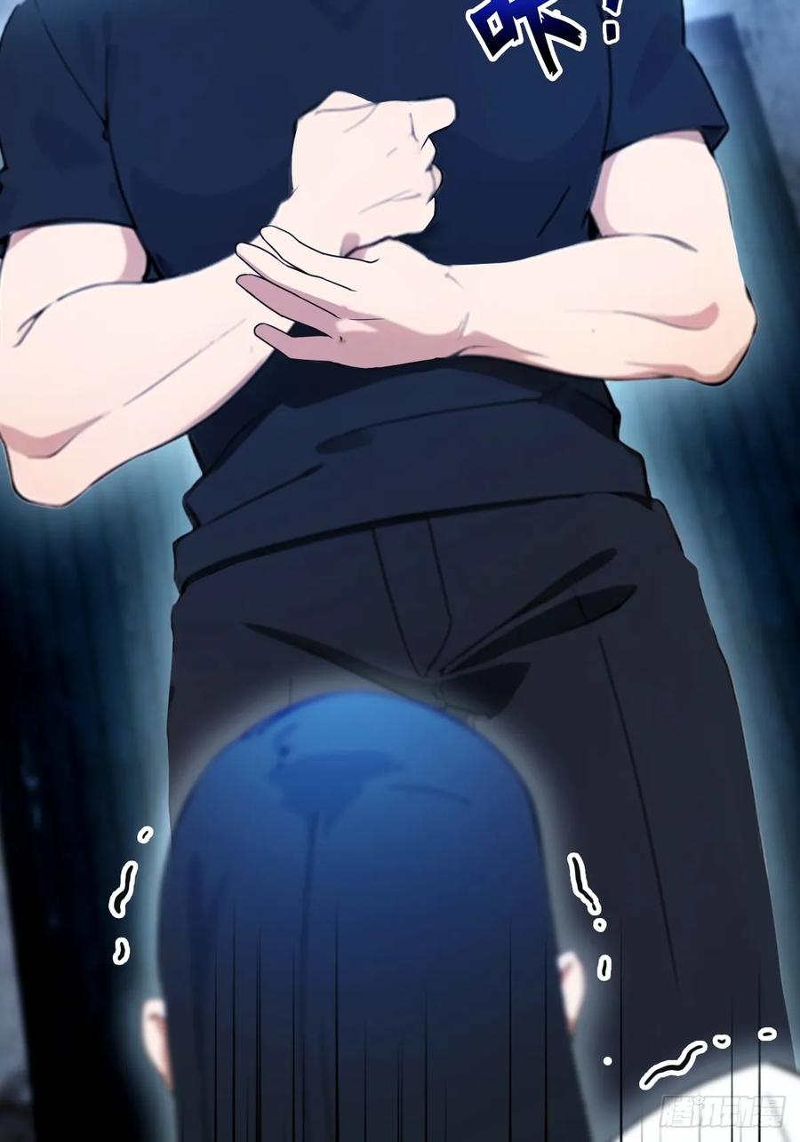 你什么档次敢在我七个师姐面前装 - 第39话 背叛的理由 - 第47张图