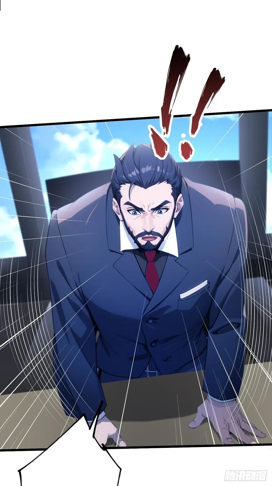 你什么档次敢在我七个师姐面前装 - 第39话 背叛的理由 - 第95张图