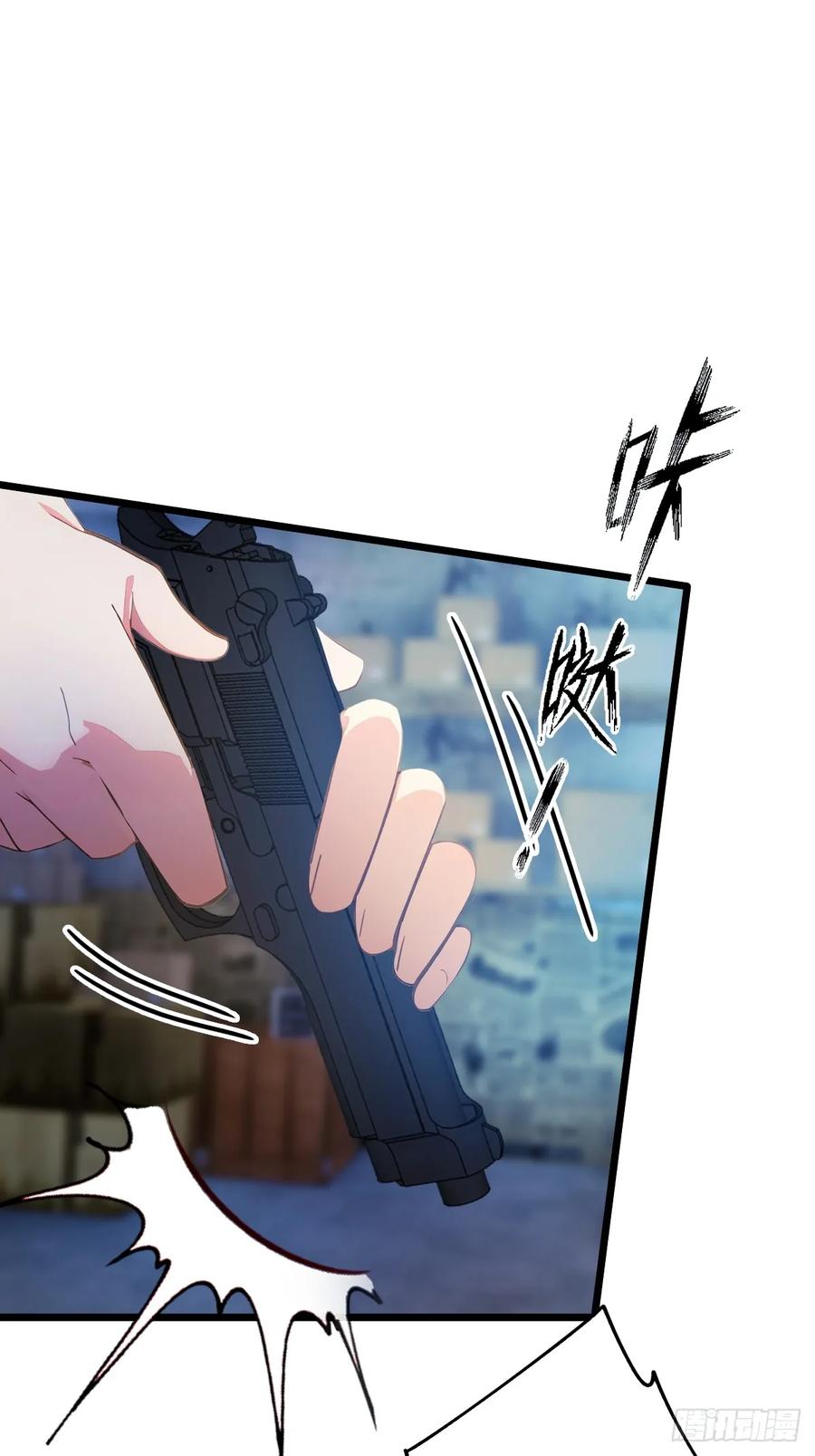 你什么档次敢在我七个师姐面前装 - 第39话 背叛的理由 - 第19张图