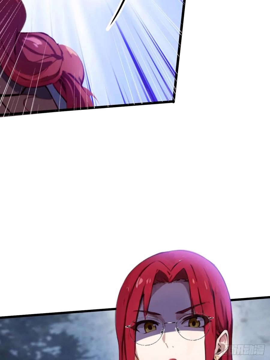 你什么档次敢在我七个师姐面前装 - 第39话 背叛的理由 - 第68张图