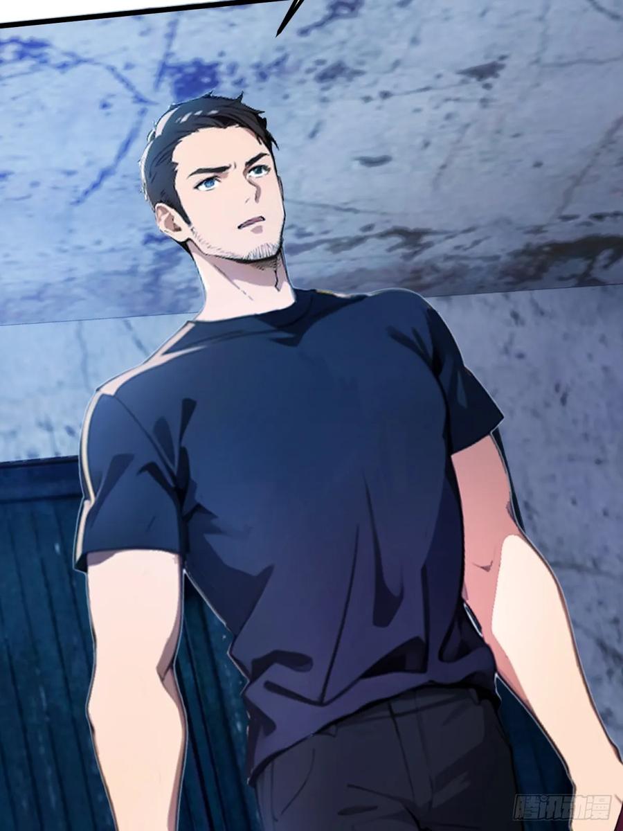 你什么档次敢在我七个师姐面前装 - 第39话 背叛的理由 - 第59张图