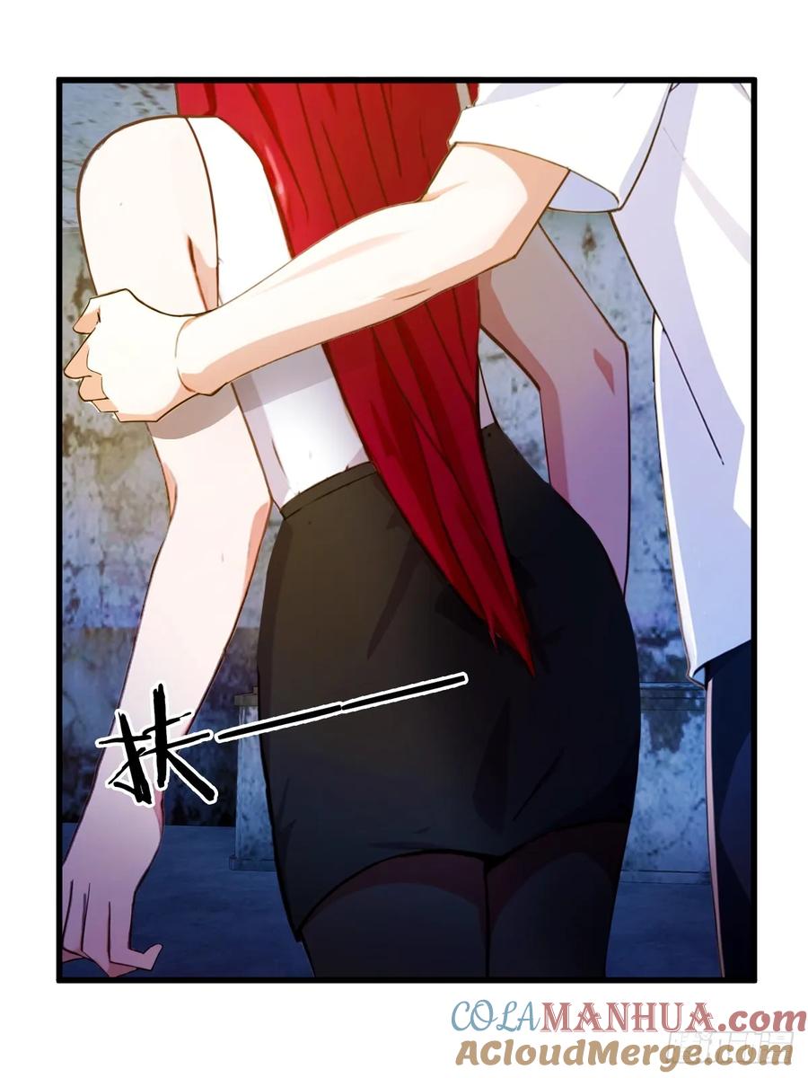 你什么档次敢在我七个师姐面前装 - 第39话 背叛的理由 - 第5张图