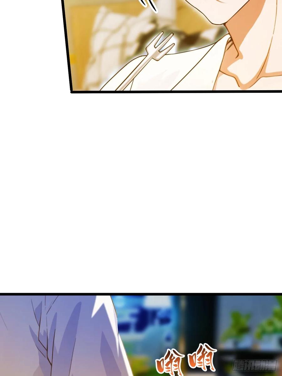 你什么档次敢在我七个师姐面前装 - 第40话 这就是你说的双修？ - 第80张图