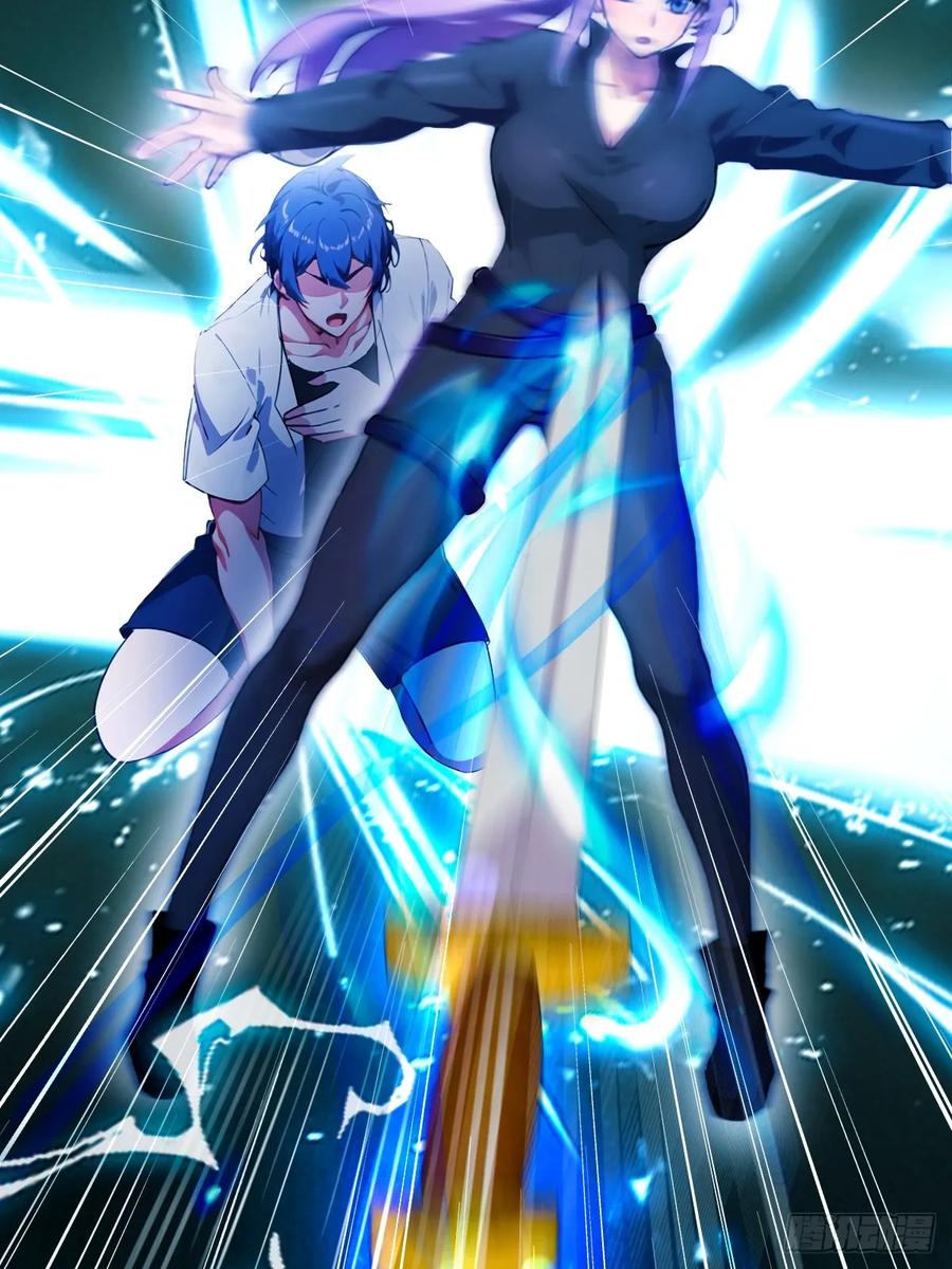 你什么档次敢在我七个师姐面前装 - 第40话 这就是你说的双修？ - 第63张图