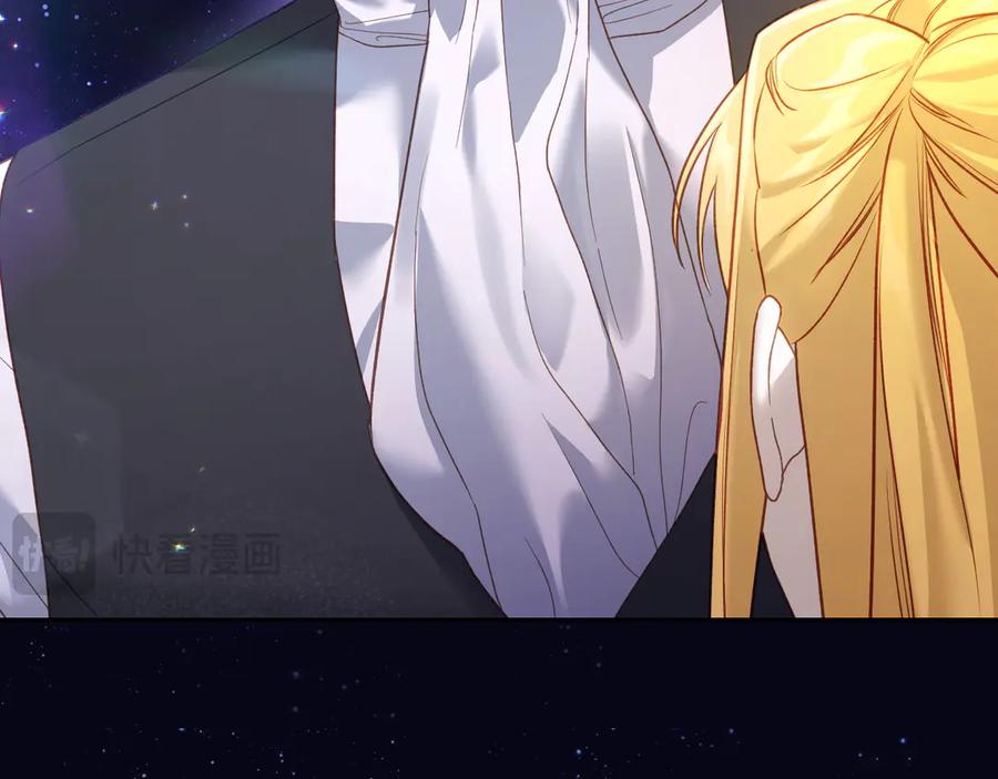 月光图书馆 - 第43话 敞开心房 - 第114张图