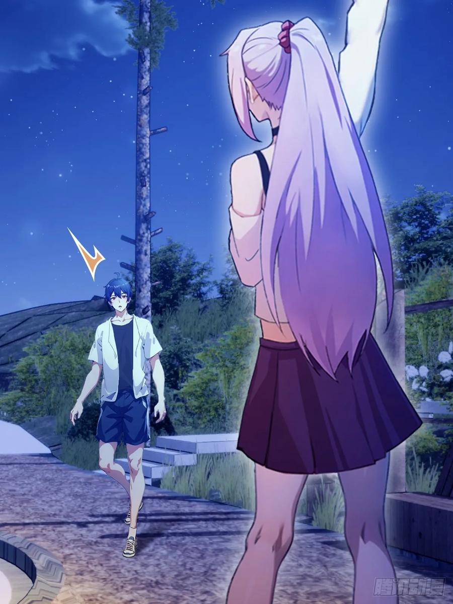 你什么档次敢在我七个师姐面前装 - 第40话 这就是你说的双修？ - 第91张图