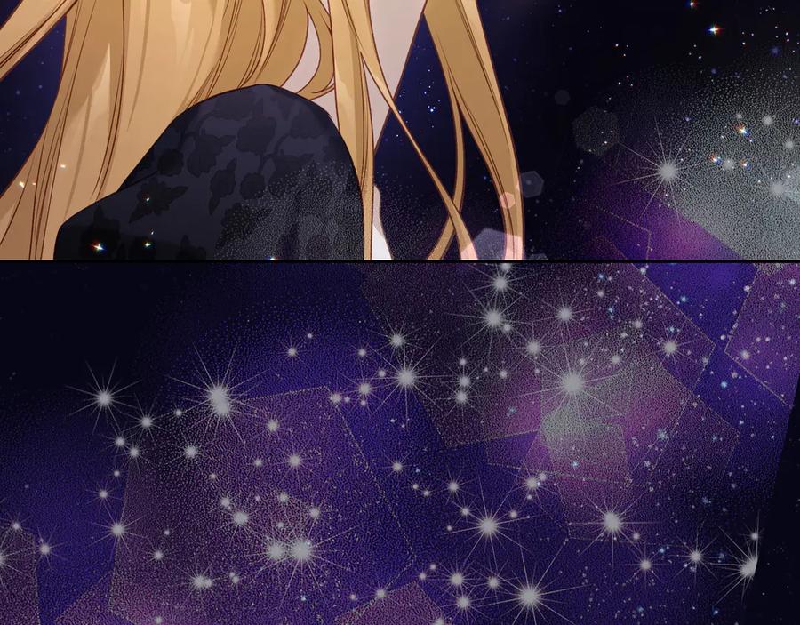 月光图书馆 - 第43话 敞开心房 - 第90张图