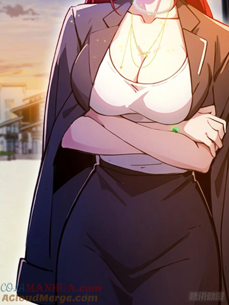 你什么档次敢在我七个师姐面前装 - 第40话 这就是你说的双修？ - 第25张图