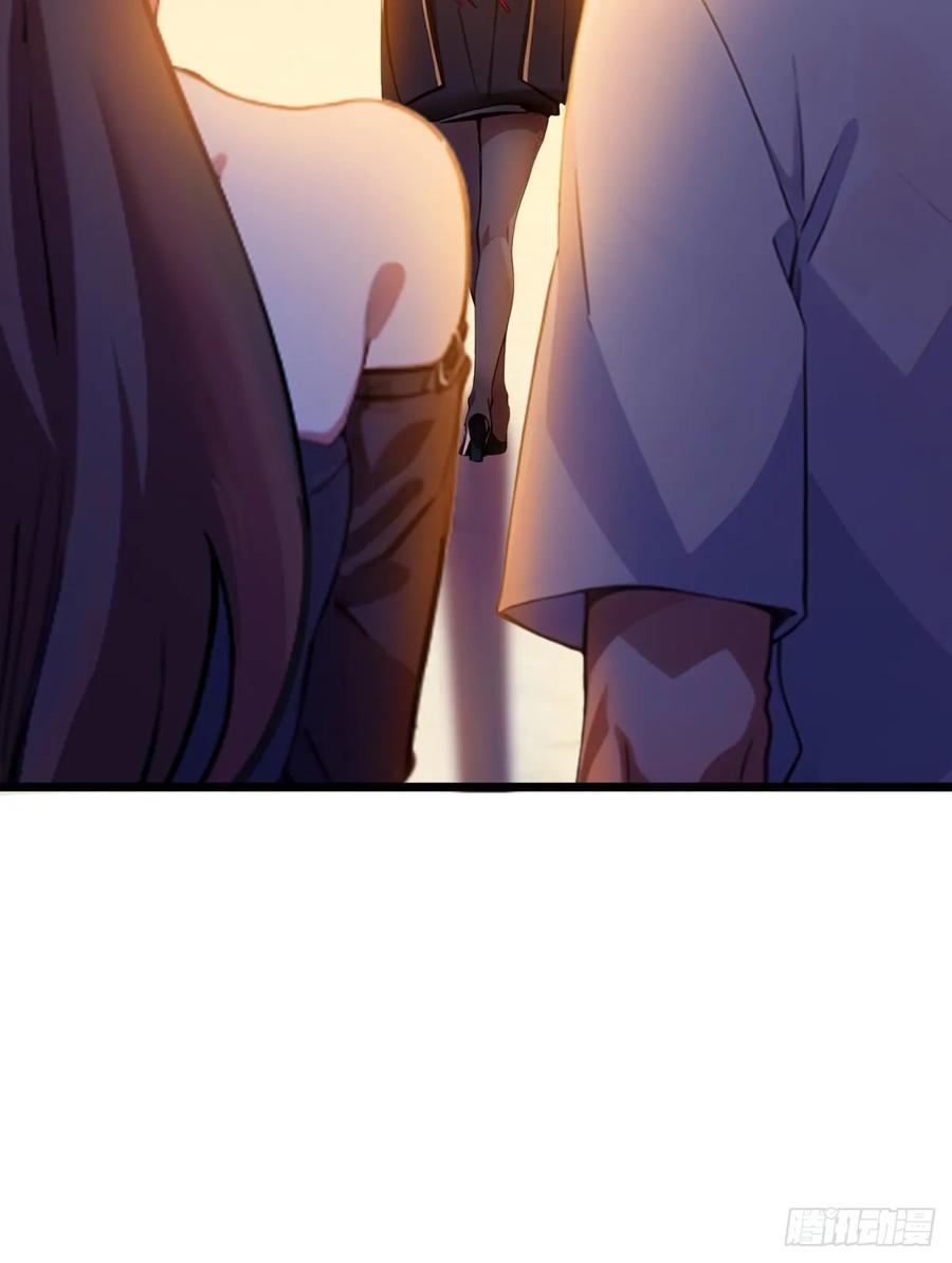 你什么档次敢在我七个师姐面前装 - 第40话 这就是你说的双修？ - 第31张图