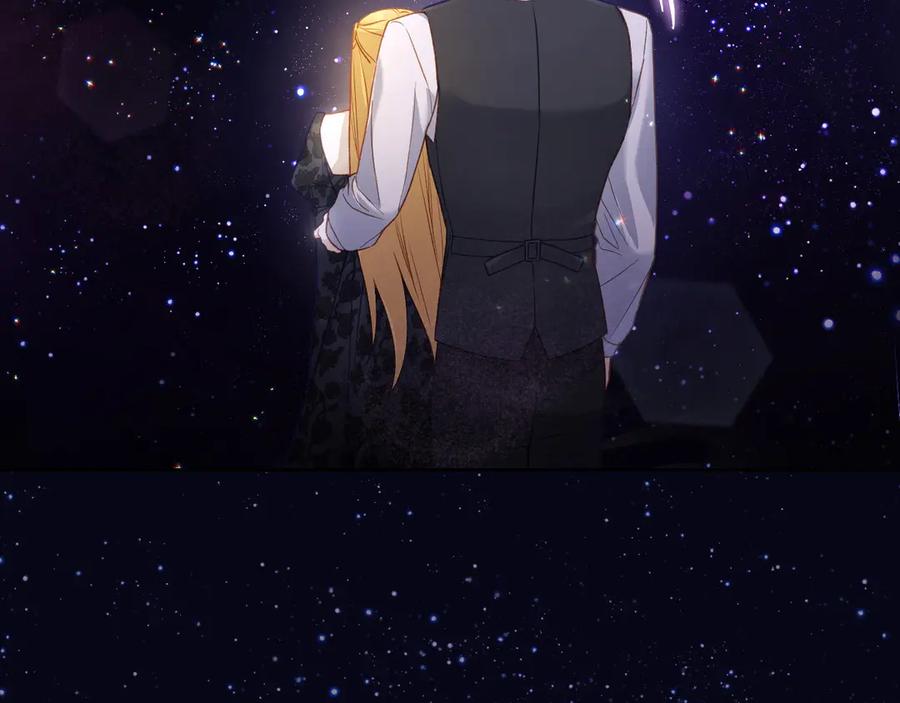 月光图书馆 - 第43话 敞开心房 - 第107张图