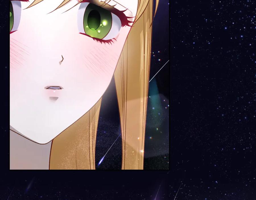 月光图书馆 - 第43话 敞开心房 - 第116张图