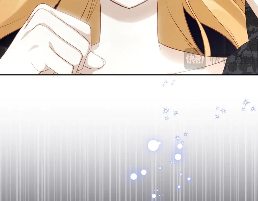 月光图书馆 - 第43话 敞开心房 - 第80张图