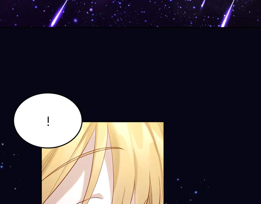 月光图书馆 - 第43话 敞开心房 - 第96张图