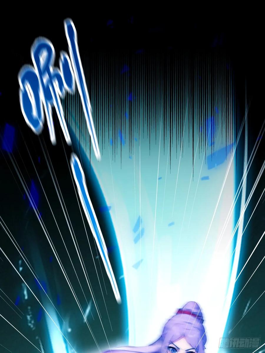 你什么档次敢在我七个师姐面前装 - 第40话 这就是你说的双修？ - 第62张图