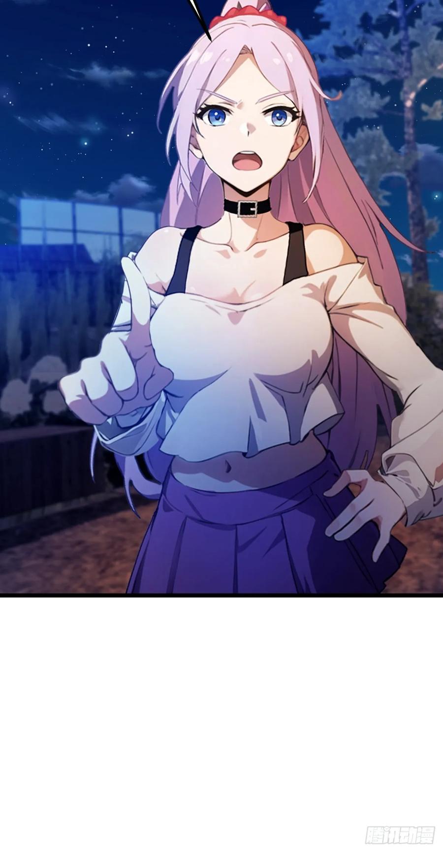 你什么档次敢在我七个师姐面前装 - 第40话 这就是你说的双修？ - 第99张图