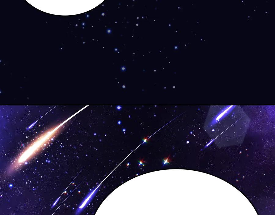 月光图书馆 - 第43话 敞开心房 - 第94张图