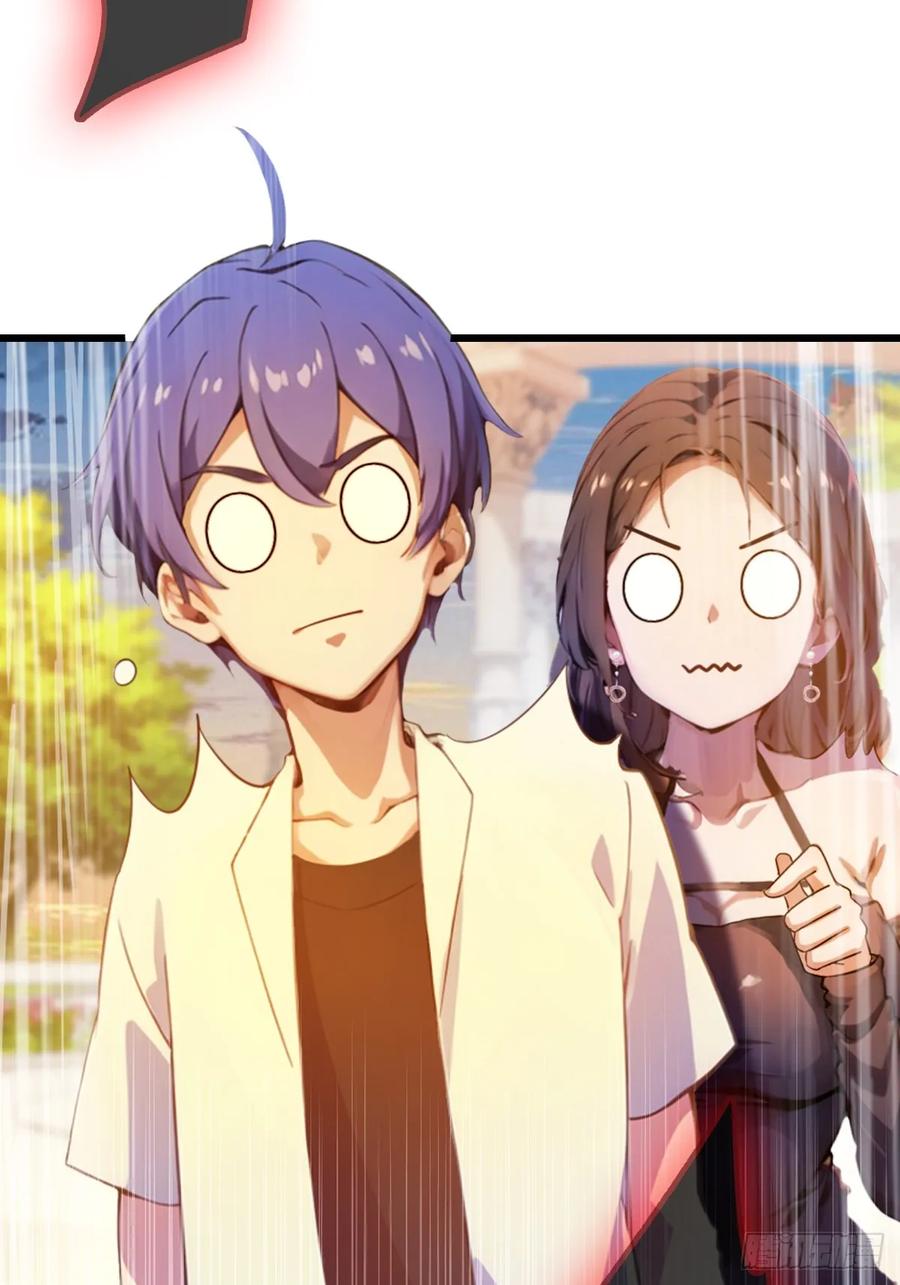 你什么档次敢在我七个师姐面前装 - 第40话 这就是你说的双修？ - 第11张图