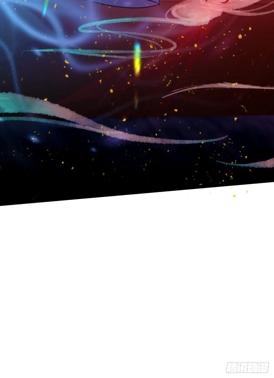 你什么档次敢在我七个师姐面前装 - 第40话 这就是你说的双修？ - 第54张图