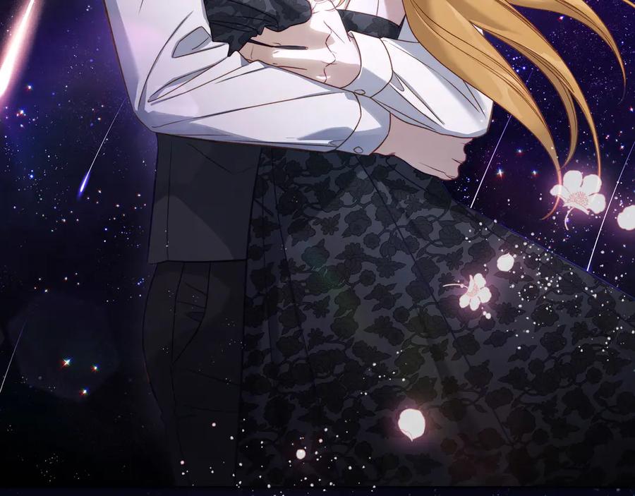 月光图书馆 - 第43话 敞开心房 - 第127张图