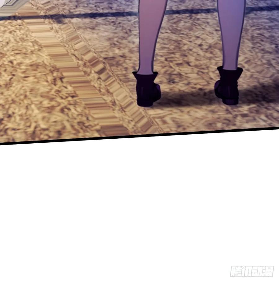 你什么档次敢在我七个师姐面前装 - 第40话 这就是你说的双修？ - 第92张图