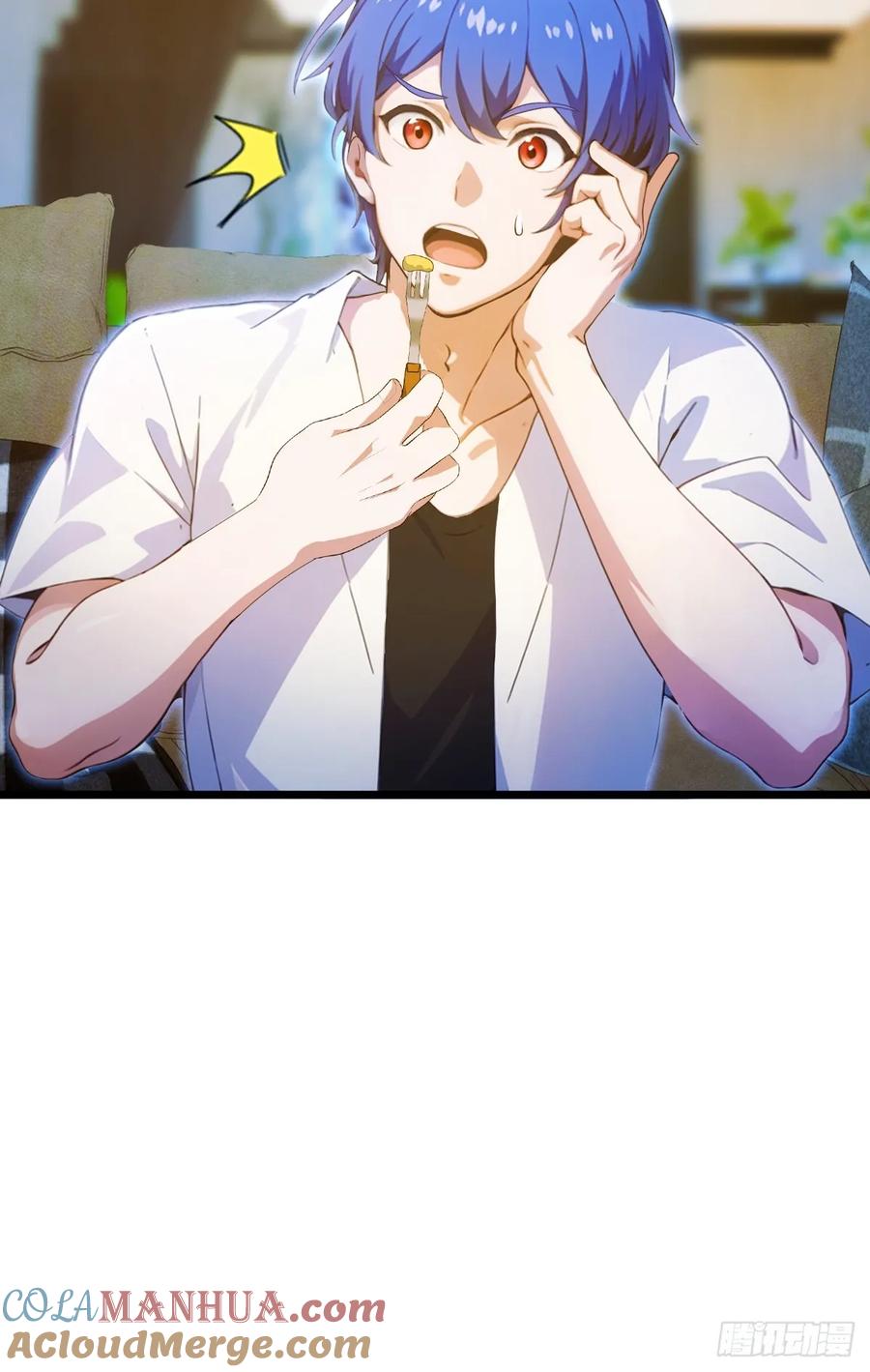 你什么档次敢在我七个师姐面前装 - 第40话 这就是你说的双修？ - 第77张图