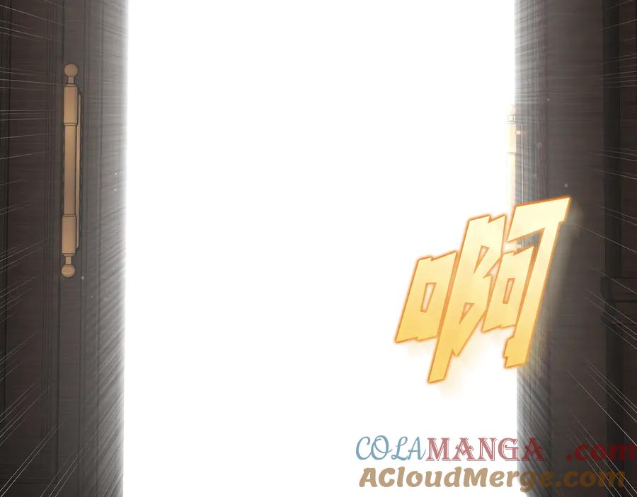 月光图书馆 - 第43话 敞开心房 - 第73张图