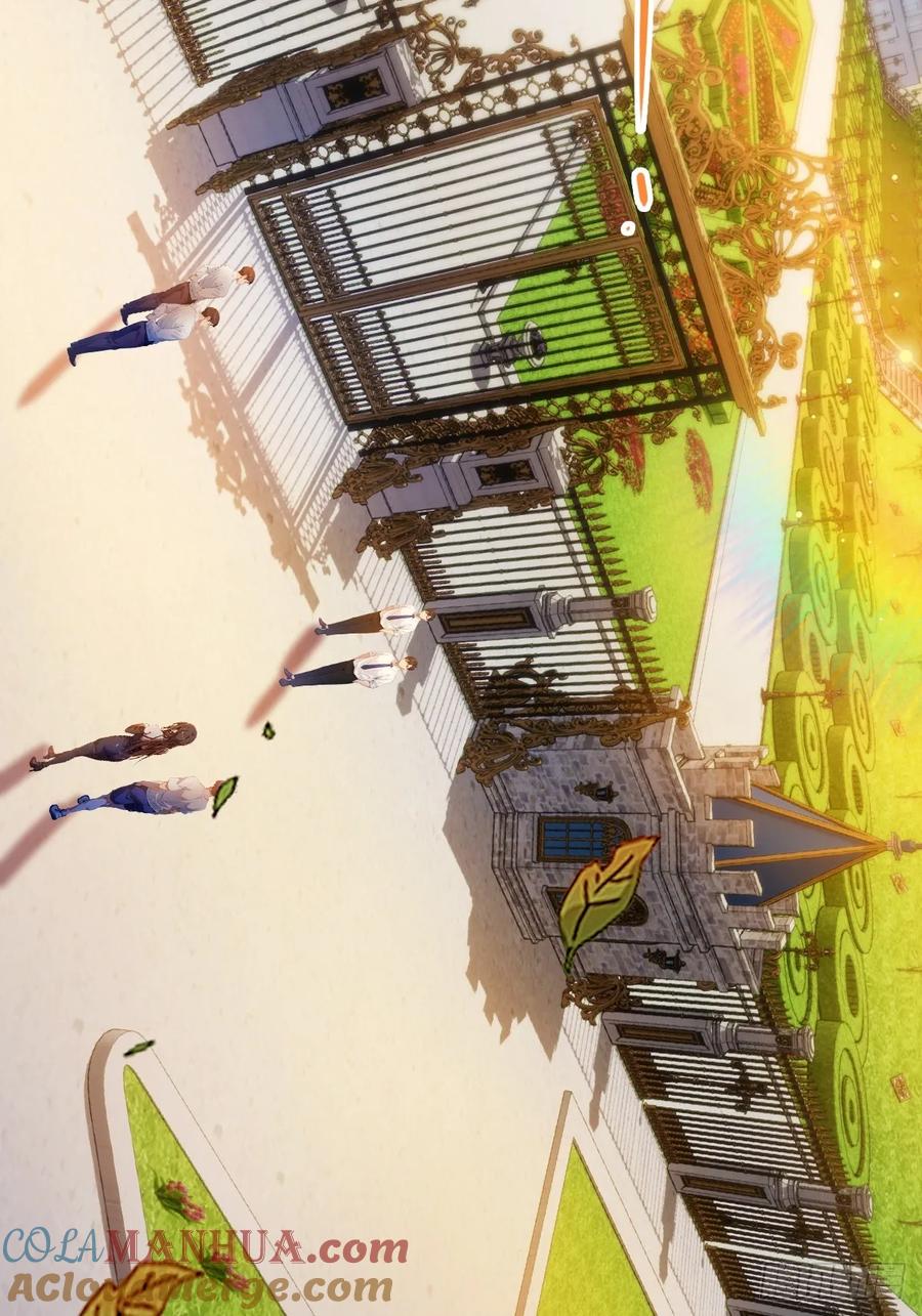 你什么档次敢在我七个师姐面前装 - 第40话 这就是你说的双修？ - 第5张图