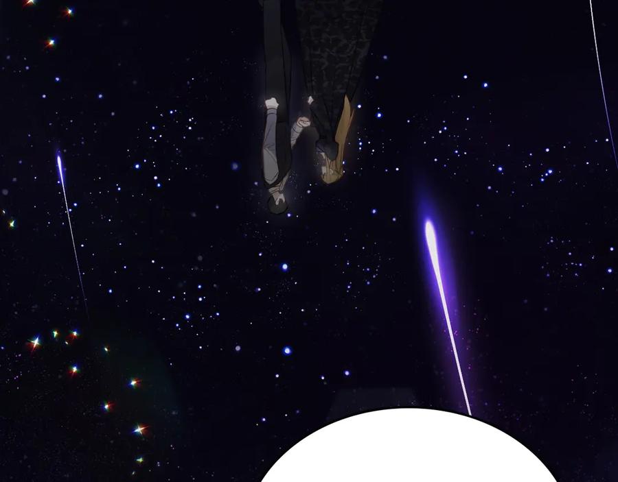 月光图书馆 - 第43话 敞开心房 - 第120张图