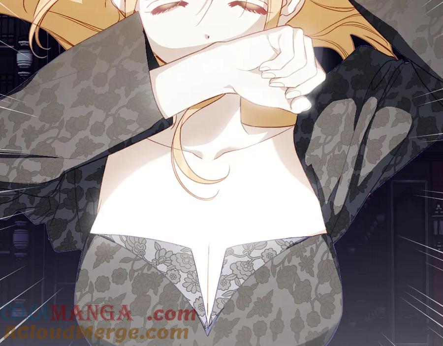 月光图书馆 - 第43话 敞开心房 - 第77张图